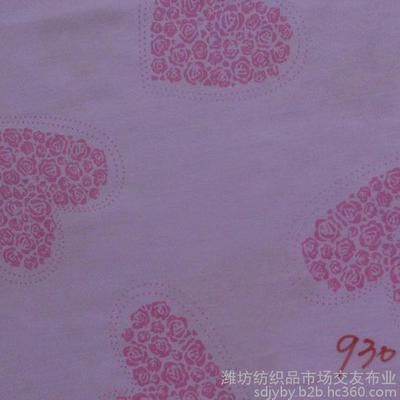 加工定制床上用品床单被罩厂家被胆布图片_高清图_细节图-潍坊纺织品市场交友布业 -